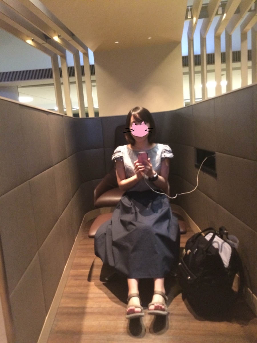 f:id:fatelinker:20190911174150j:plain f:id:fatelinker:20190911174150j:plain