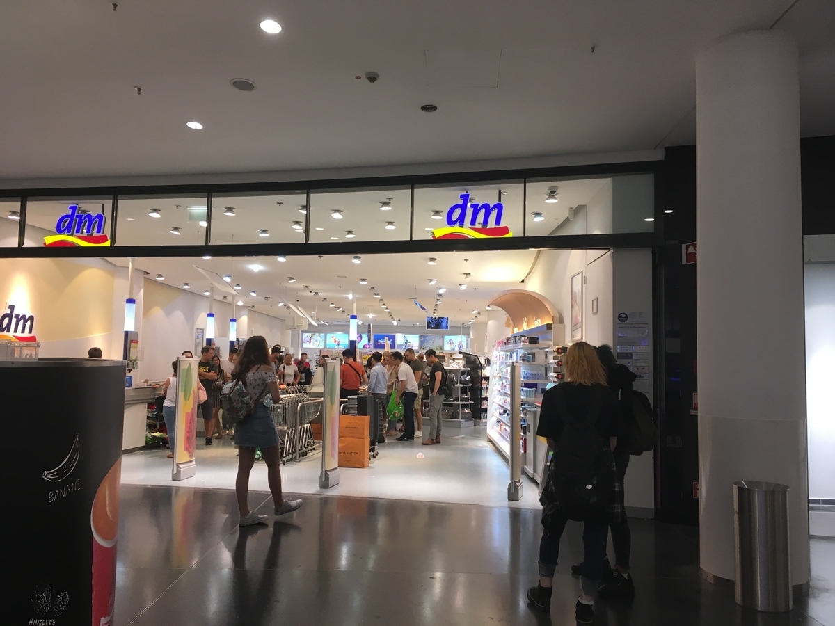 f:id:fatelinker:20190915214719j:plain f:id:fatelinker:20190915214719j:plain