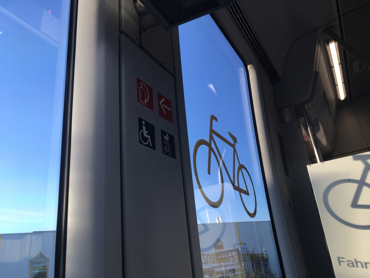 f:id:fatelinker:20190917132819j:plain f:id:fatelinker:20190917132819j:plain