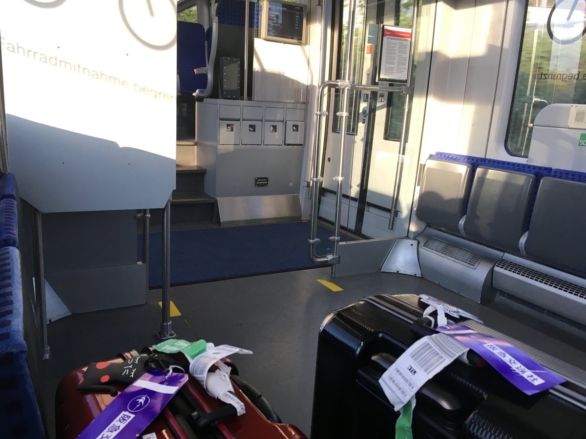 f:id:fatelinker:20190917132914j:plain f:id:fatelinker:20190917132914j:plain