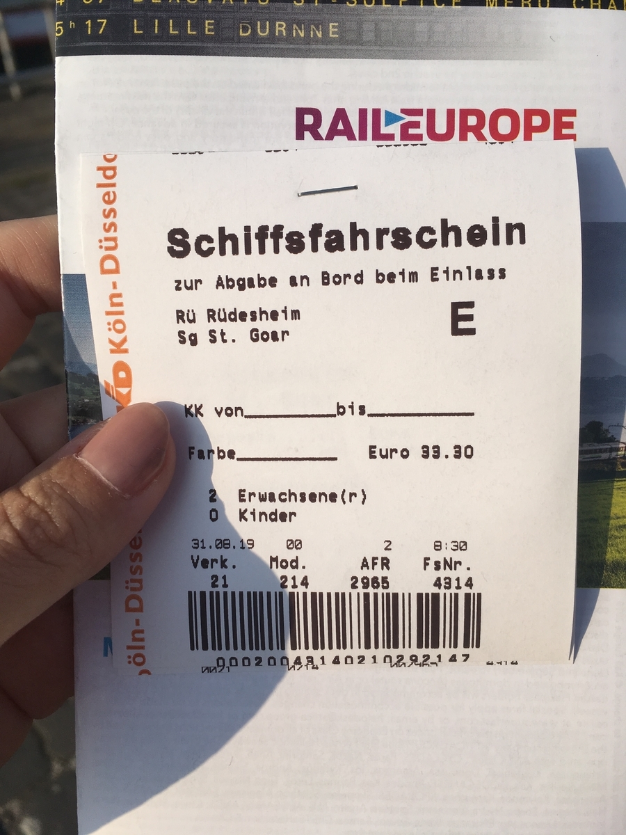 f:id:fatelinker:20190919001625j:plain f:id:fatelinker:20190919001625j:plain