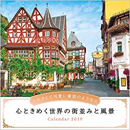 f:id:fatelinker:20190919020248j:plain f:id:fatelinker:20190919020248j:plain
