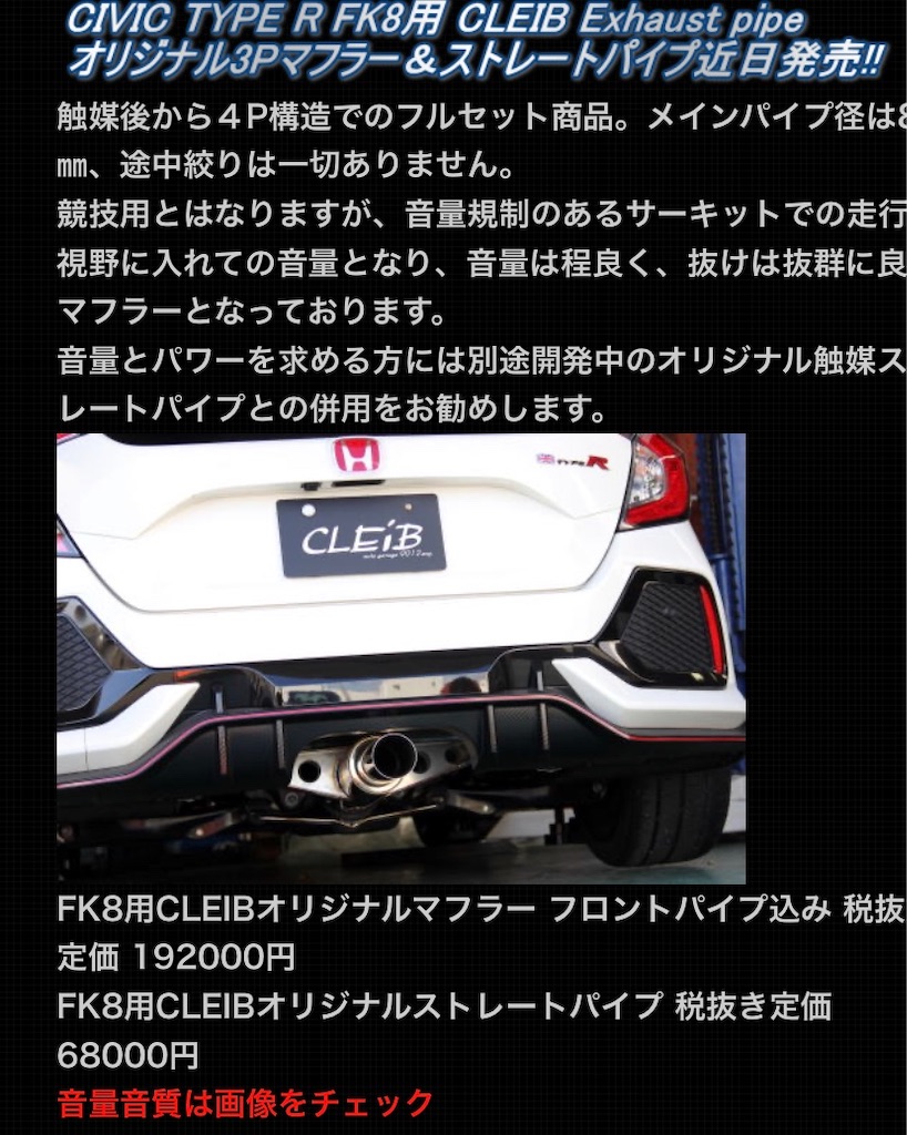 f:id:fateson:20200531181459j:image