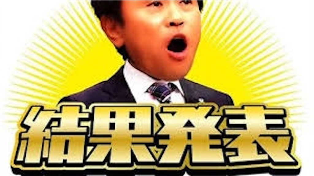 f:id:father1stgrade:20220403214616j:image