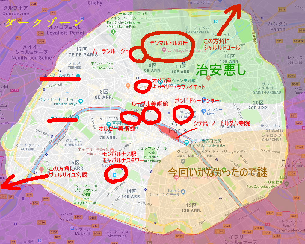 f:id:father_POP:20190814185139p:plain
