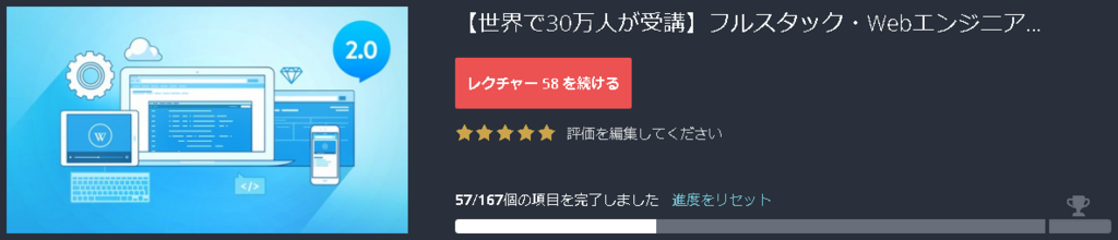 f:id:fatherofikura0107:20180327074231p:plain