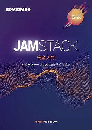 f:id:fatherofikura0107:20190128074251j:plain