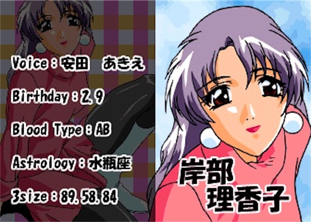 f:id:fatimaria:20210509030847j:image f:id:fatimaria:20210509030847j:image