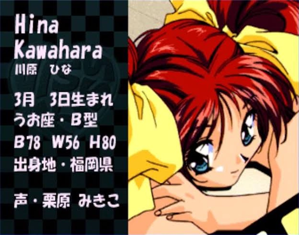 f:id:fatimaria:20210509031317j:image f:id:fatimaria:20210509031317j:image