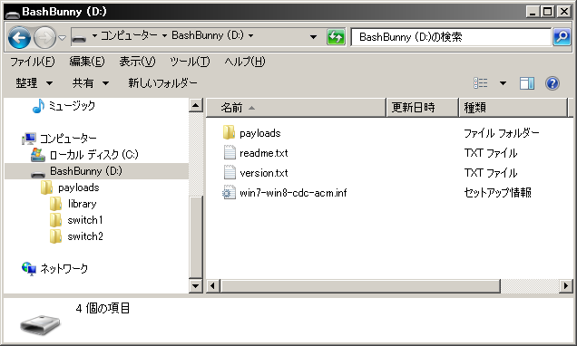 f:id:fatsheep:20170717230452p:plain
