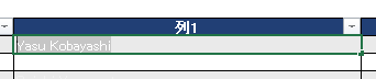 f:id:fatsheep:20180713005242p:plain