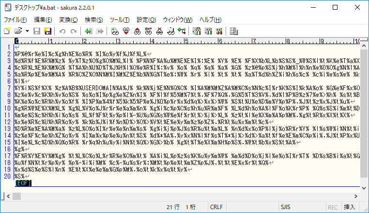 f:id:fatsheep:20190706233228p:plain f:id:fatsheep:20190706233228p:plain