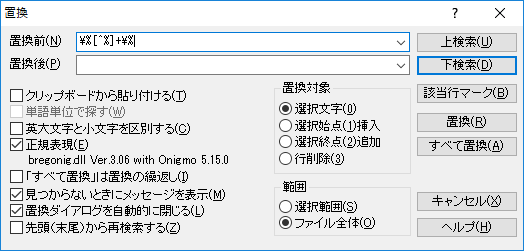 f:id:fatsheep:20190706233431p:plain f:id:fatsheep:20190706233431p:plain