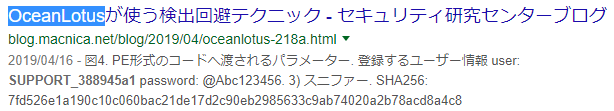 f:id:fatsheep:20190706234522p:plain f:id:fatsheep:20190706234522p:plain