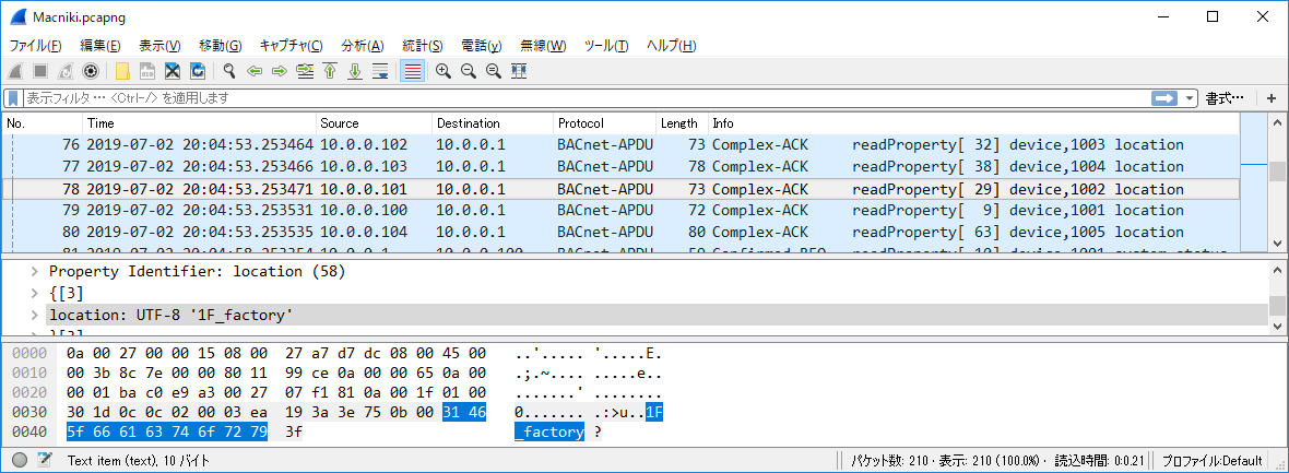 f:id:fatsheep:20190706235522p:plain f:id:fatsheep:20190706235522p:plain
