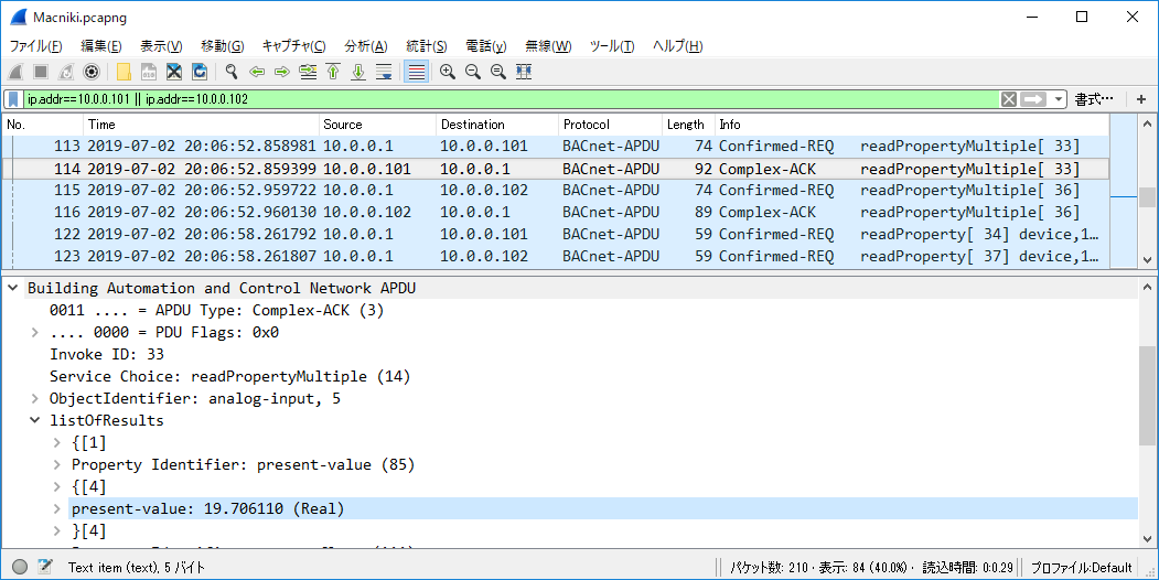 f:id:fatsheep:20190707000407p:plain f:id:fatsheep:20190707000407p:plain