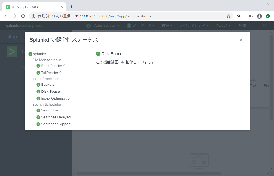 f:id:fatsheep:20200531133304p:plain f:id:fatsheep:20200531133304p:plain