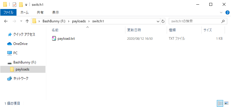 f:id:fatsheep:20200812173108p:plain