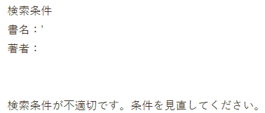 f:id:fatsheep:20201124230751p:plain