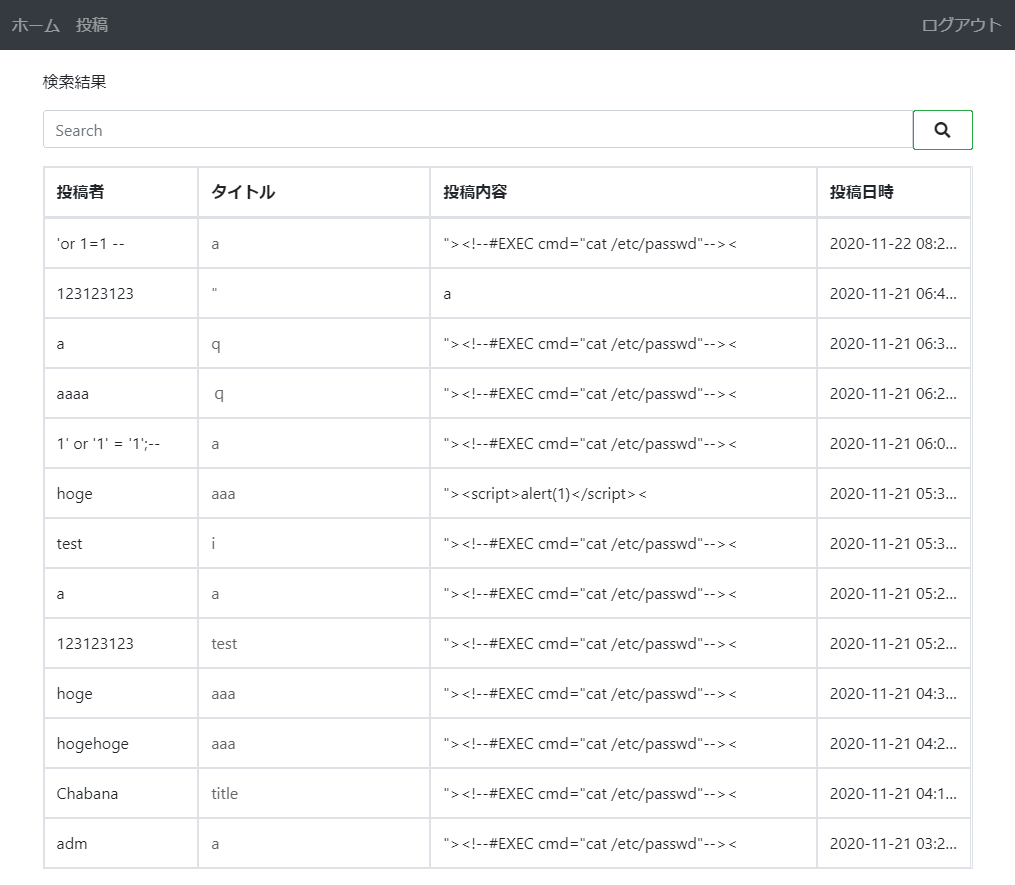 f:id:fatsheep:20201125120123p:plain