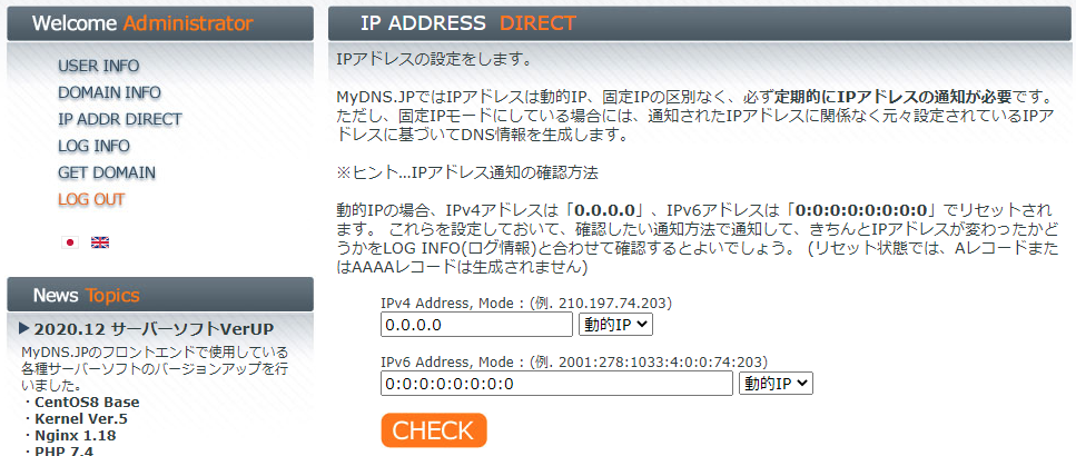 f:id:fatsheep:20210121104539p:plain