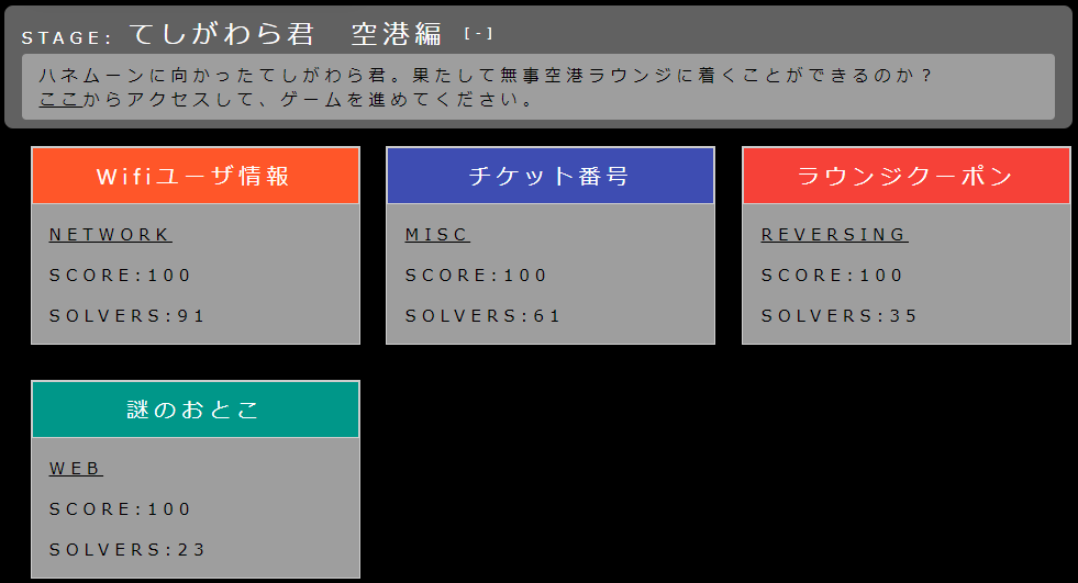 f:id:fatsheep:20210702221448p:plain