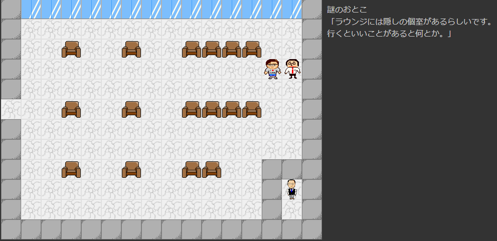 f:id:fatsheep:20210703003705p:plain