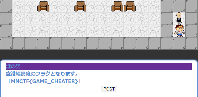 f:id:fatsheep:20210703004938p:plain
