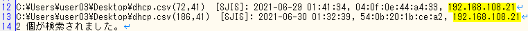 f:id:fatsheep:20210703234547p:plain