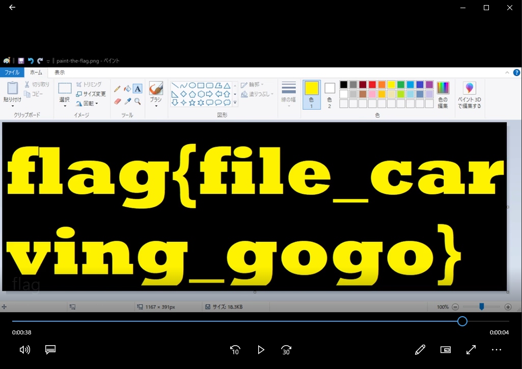 f:id:fatsheep:20210906012708p:plain