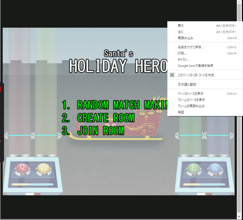 f:id:fatsheep:20220112231339p:plain
