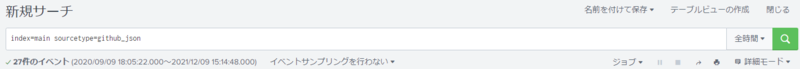 f:id:fatsheep:20220112232116p:plain