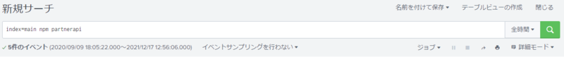 f:id:fatsheep:20220112232124p:plain