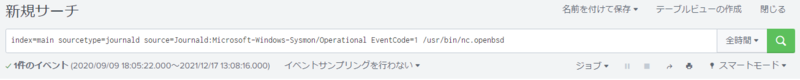 f:id:fatsheep:20220112232131p:plain