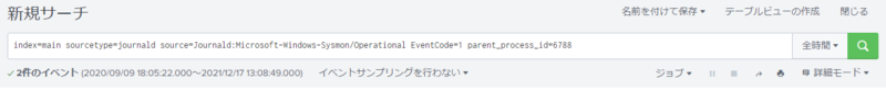 f:id:fatsheep:20220112232136p:plain