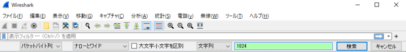 f:id:fatsheep:20220112232209p:plain
