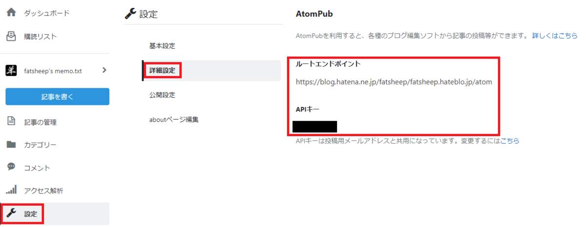 f:id:fatsheep:20220113092945p:plain