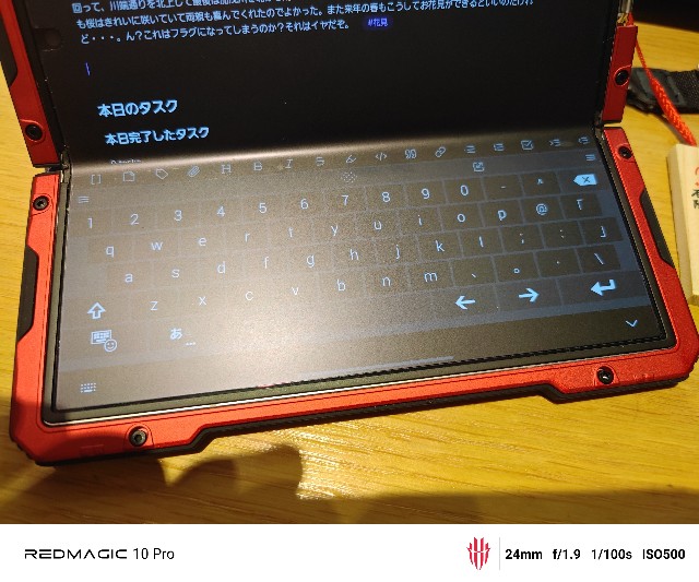 f:id:fauna2023:20250407121424j:image f:id:fauna2023:20250407121424j:image