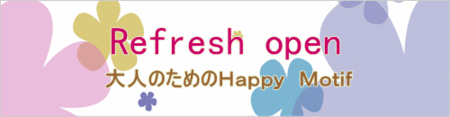 f:id:fauni:20150323120500g:image f:id:fauni:20150323120500g:image