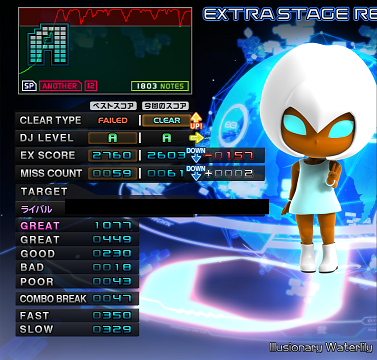 f:id:faustonty:20211101155658p:plain