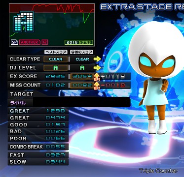 f:id:faustonty:20211101155833p:plain
