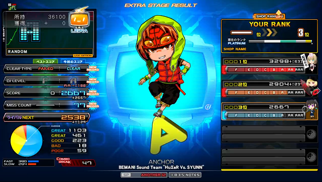 f:id:faustonty:20211101155944p:plain
