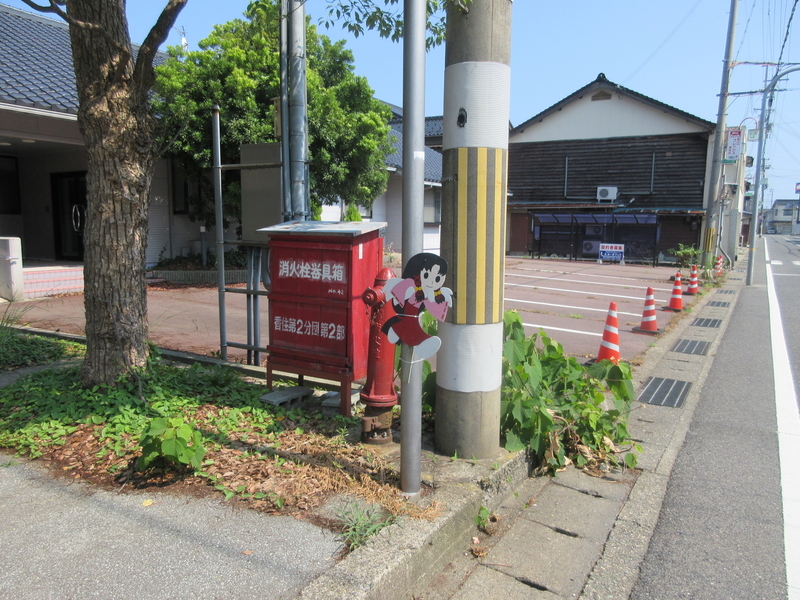 f:id:faux-pas1985:20190804093620j:plain f:id:faux-pas1985:20190804093620j:plain