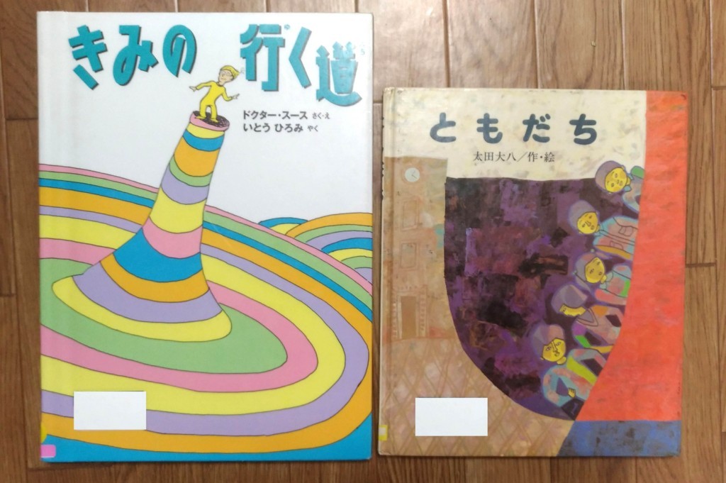 f:id:favorite_blue:20180226111720j:plain