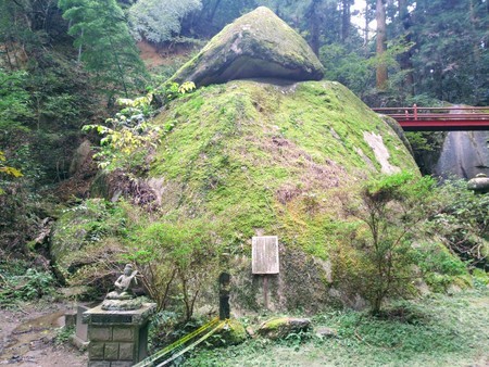 f:id:favorite_blue:20201116184822j:plain