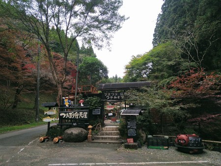 f:id:favorite_blue:20201116185925j:plain