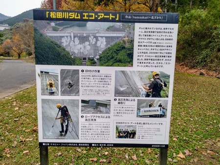 f:id:favorite_blue:20201116190833j:plain